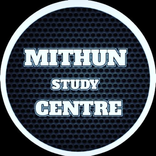 Mithun Study Center